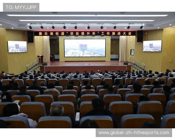 新闻中心亮点回顾重大项目推进情况推动核心竞争力提升,重点项目新闻发布会 新闻中心亮点回顾重大项目推进情况推动核心竞争力提升,重点项目新闻发布会