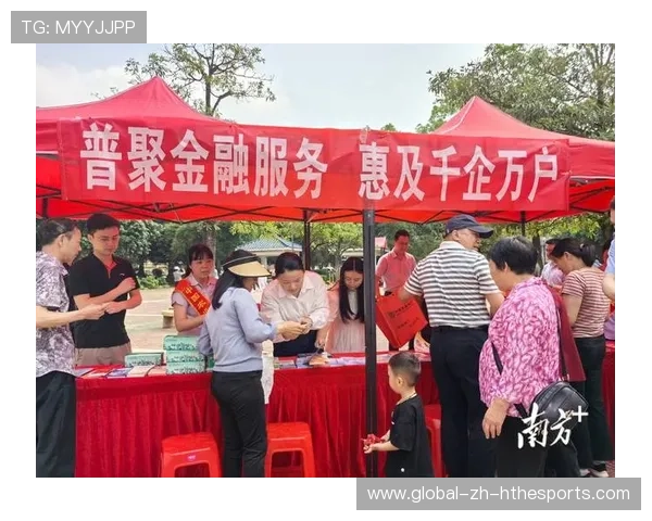 屠光绍：深化惠金融功能的四条关键建议，深化普惠金融服务