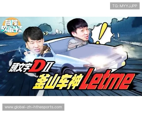 电竞主播口头禅是否应规范避免争议,我要看一个主播他说的口头禅是什么 电竞主播口头禅是否应规范避免争议,我要看一个主播他说的口头禅是什么