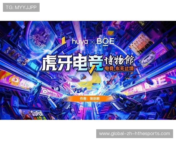 电竞主题展览受众覆盖多年龄层群体,电竞展厅 电竞主题展览受众覆盖多年龄层群体,电竞展厅