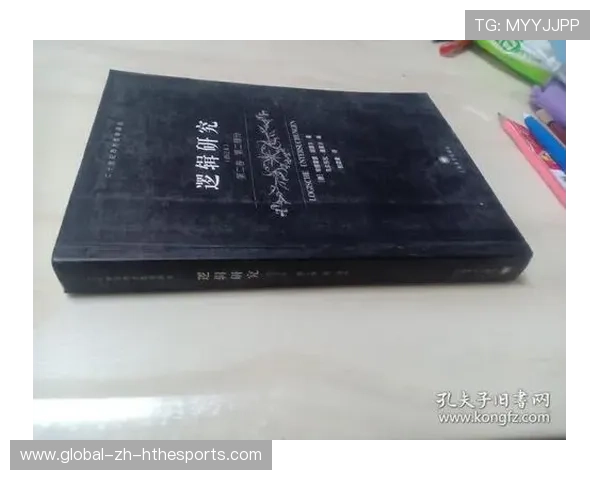 职业比赛中的装备选择逻辑研究