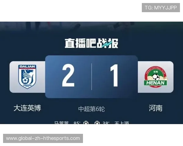 补时读秒凌空世界波绝杀⚽全场彻底失控