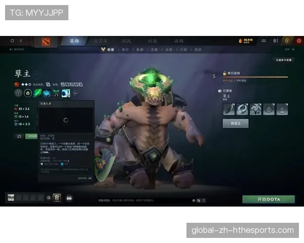 Dota2 7.41版本最强流派:这套“双核联动”打法,已经在高端局横着走了📈(123 )